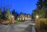 1062 Magnolia Way - Photo 1