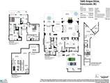 1660 Angus Drive - Photo 6