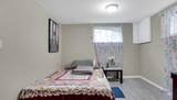 1441 49th Avenue - Photo 14