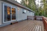 122 Blackberry Drive - Photo 37