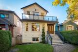 3716 17th Avenue - Photo 1
