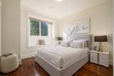 3716 17th Avenue - Photo 17