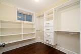 3716 17th Avenue - Photo 21