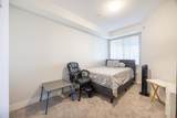 2180 Kelly Avenue - Photo 13
