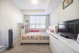 2180 Kelly Avenue - Photo 15