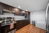 14881 103A Avenue - Photo 9