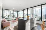 4488 Juneau Street - Photo 4