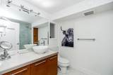 1238 Seymour Street - Photo 13