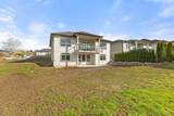 3905 Latimer Street - Photo 39