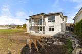 3905 Latimer Street - Photo 40