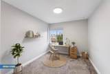 23390 123 Avenue - Photo 22