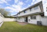 3638 Kilby Court - Photo 3