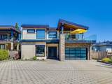 1126 Stevens Street - Photo 1