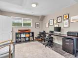 999 53A Street - Photo 20