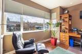 9326 Jorgensen Place - Photo 23