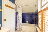 1196 Habgood Street - Photo 25