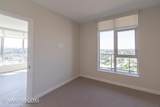 2186 Gilmore Avenue - Photo 5