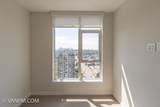 2186 Gilmore Avenue - Photo 7