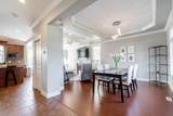 32712 Tunbridge Avenue - Photo 5