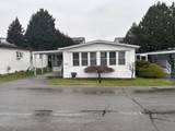 13507 81 Avenue - Photo 1