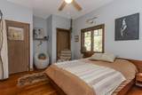 41645 Government Road - Photo 13