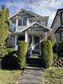 8780 206 Street - Photo 1