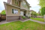 6271 Arlington Street - Photo 7