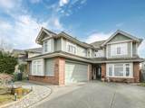 6260 Richards Drive - Photo 1