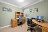 15929 88A Avenue - Photo 14