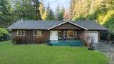 1559 Park Avenue - Photo 3