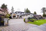 3571 Sable Avenue - Photo 1
