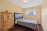 2577 Trillium Place - Photo 17