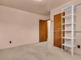 409 63rd Avenue - Photo 20