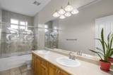9309 134 Street - Photo 18