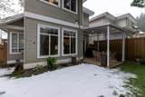 1707 Arbutus Place - Photo 16