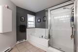 1707 Arbutus Place - Photo 20