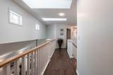 1707 Arbutus Place - Photo 23