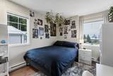 1707 Arbutus Place - Photo 25