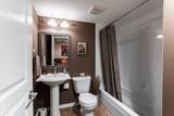 1707 Arbutus Place - Photo 32