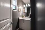 1707 Arbutus Place - Photo 8