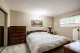 17895 96 Avenue - Photo 21