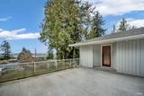 4850 Portland Street - Photo 32
