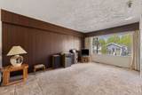 1266 King Edward Avenue - Photo 3