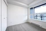 5504 Brydon Crescent - Photo 8
