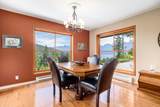 571 Roocroft Lane - Photo 11