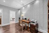 4217 16th Avenue - Photo 31