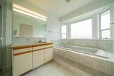13346 92 Avenue - Photo 11