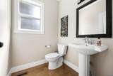 5158 Westminster Lane - Photo 15