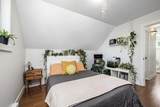 5158 Westminster Lane - Photo 27