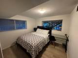 5325 Marine Drive - Photo 26